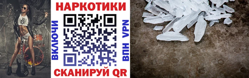 Продажа наркотиков Луховицы Каннабис  СК  Гашиш  Мефедрон 