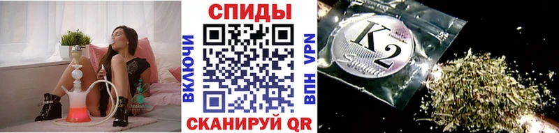маркетплейс телеграм  Луховицы  Бутират 1.4BDO 