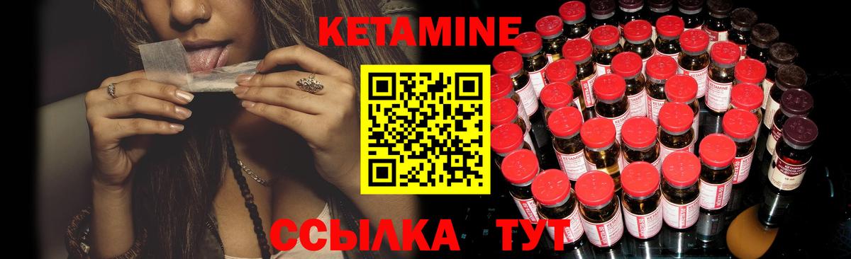 ГАШИШ Луховицы