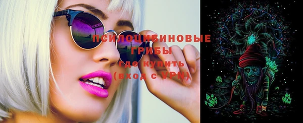 прущий лед Балабаново