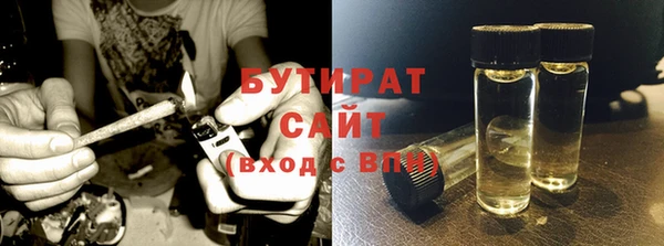 прущий лед Балабаново