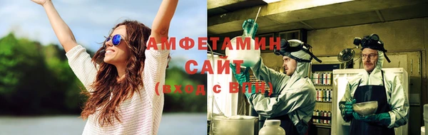 дживик Беломорск