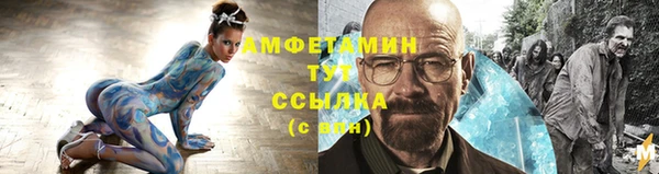 а пвп мука Баксан