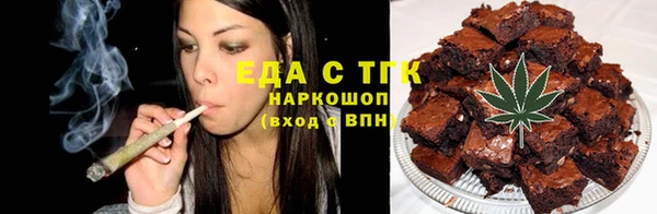 а пвп мука Баксан