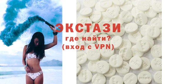 прущий лед Балабаново