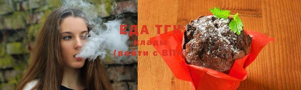 дживик Беломорск