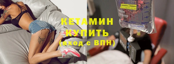 mdma Пересвет