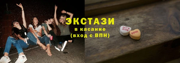 СК Белоозёрский