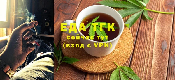 а пвп мука Баксан