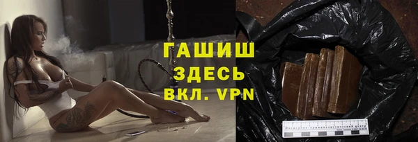 а пвп мука Баксан