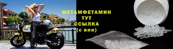 а пвп мука Баксан