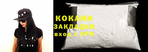 СК Белоозёрский