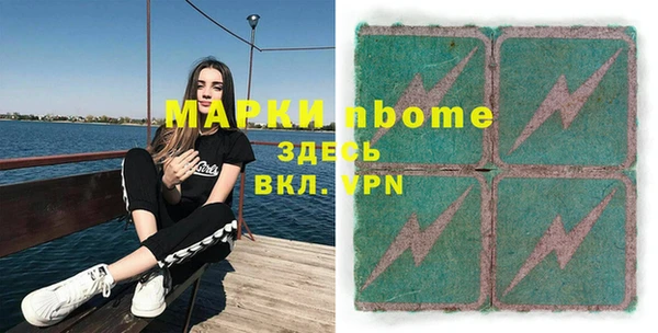 винт Переславль-Залесский