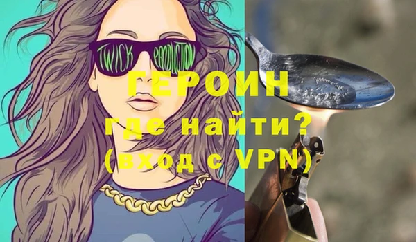прущий лед Балабаново