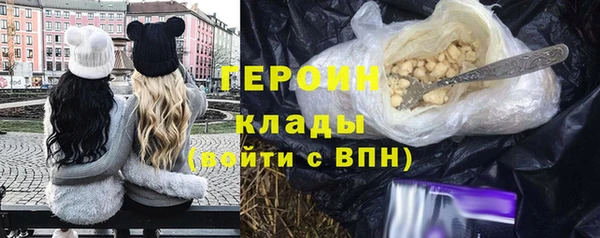 прущий лед Балабаново