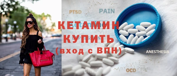 дживик Беломорск