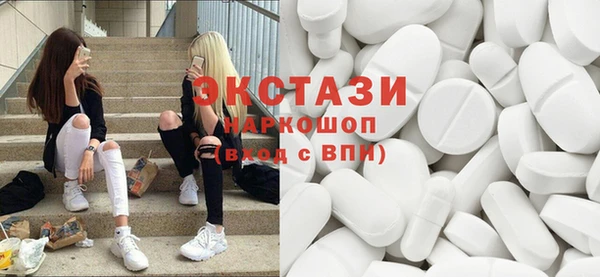 индика Балахна