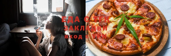 а пвп мука Баксан