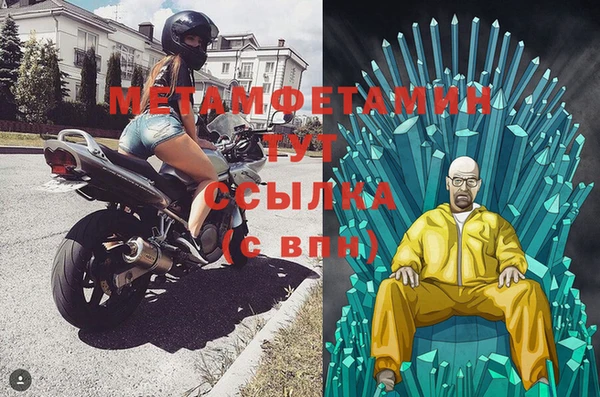 а пвп мука Баксан