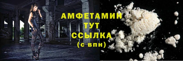 дживик Беломорск