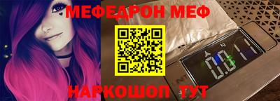 ешки Малгобек