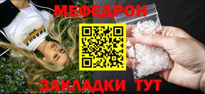 метадон Ликино-Дулёво