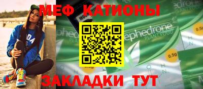 метадон Ликино-Дулёво