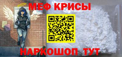 ешки Малгобек