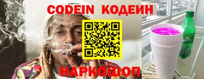 метадон Ликино-Дулёво