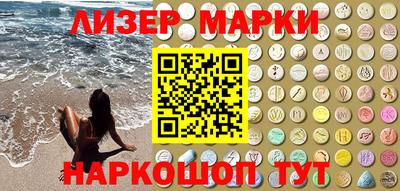 крисы Малоярославец