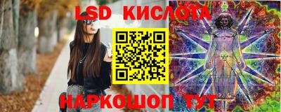 ешки Малгобек