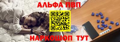 ешки Малгобек