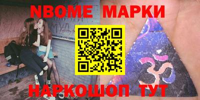 мдпв Ливны
