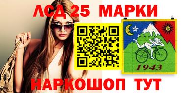 твердый Мариинск