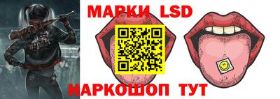 крисы Малоярославец