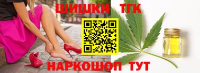 ешки Малгобек