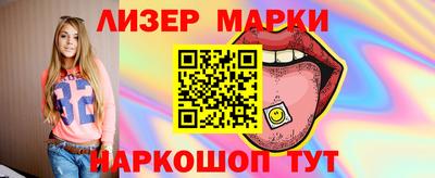 мдпв Ливны