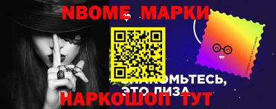 мдпв Ливны