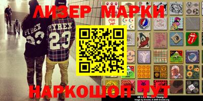 ешки Малгобек