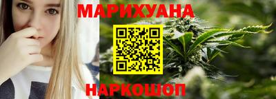твердый Мариинск