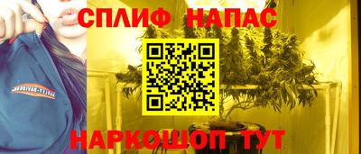 метадон Ликино-Дулёво