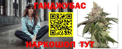 мдпв Ливны