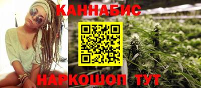 твердый Мариинск