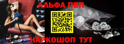 твердый Мариинск