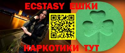 мдпв Ливны