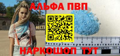 метадон Ликино-Дулёво