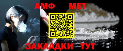 соль ск Лесосибирск