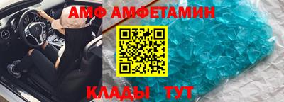 ешки Малгобек