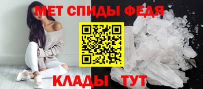 крисы Малоярославец