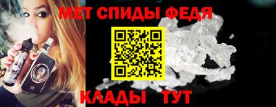 твердый Мариинск